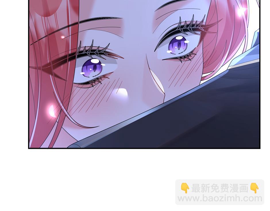 《男爵夫人的烘焙物语》第四十一话 谈崩了 第47页