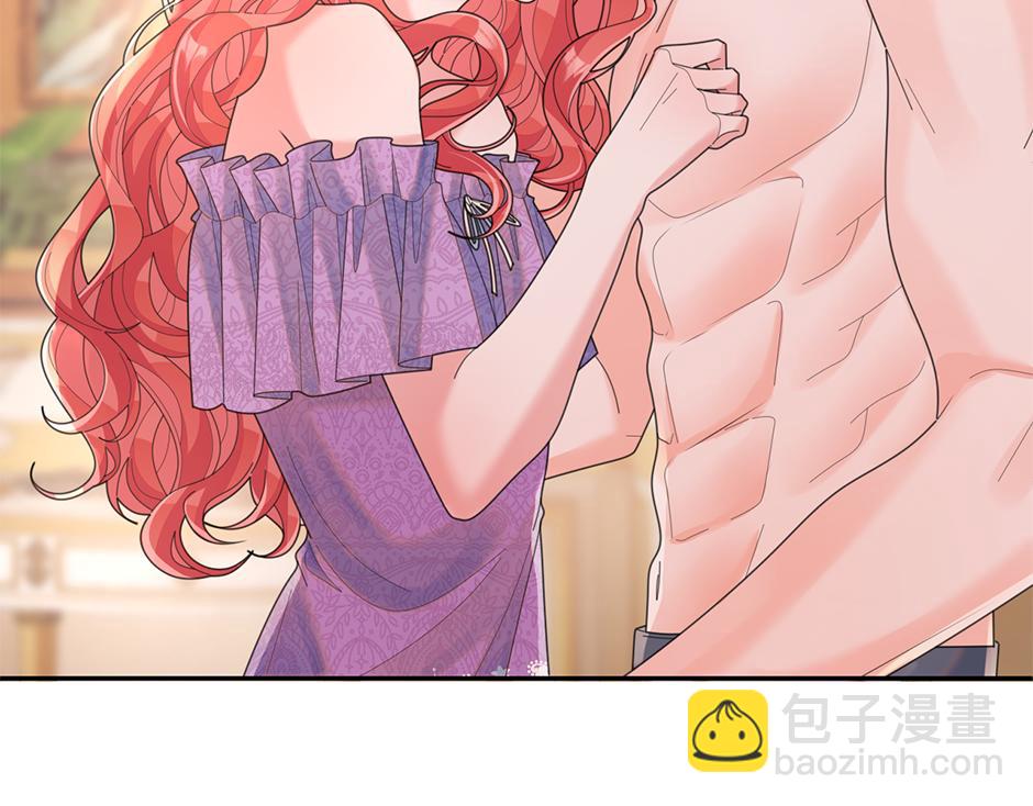 《男爵夫人的烘焙物语》第四十六话 坦白身份 第24页