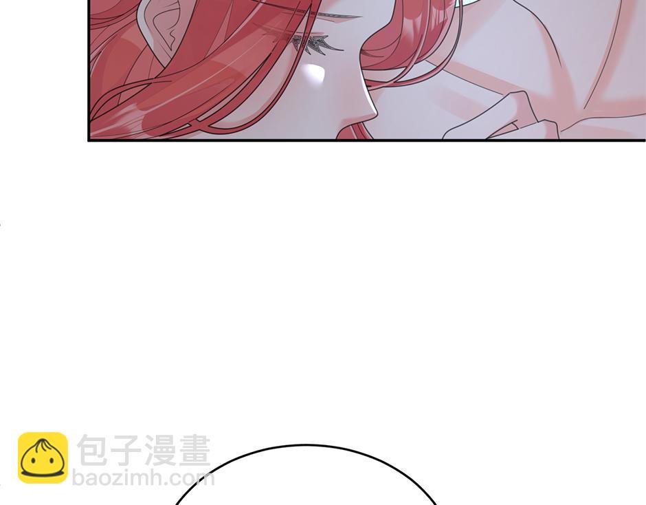 《男爵夫人的烘焙物语》第四十六话 坦白身份 第26页