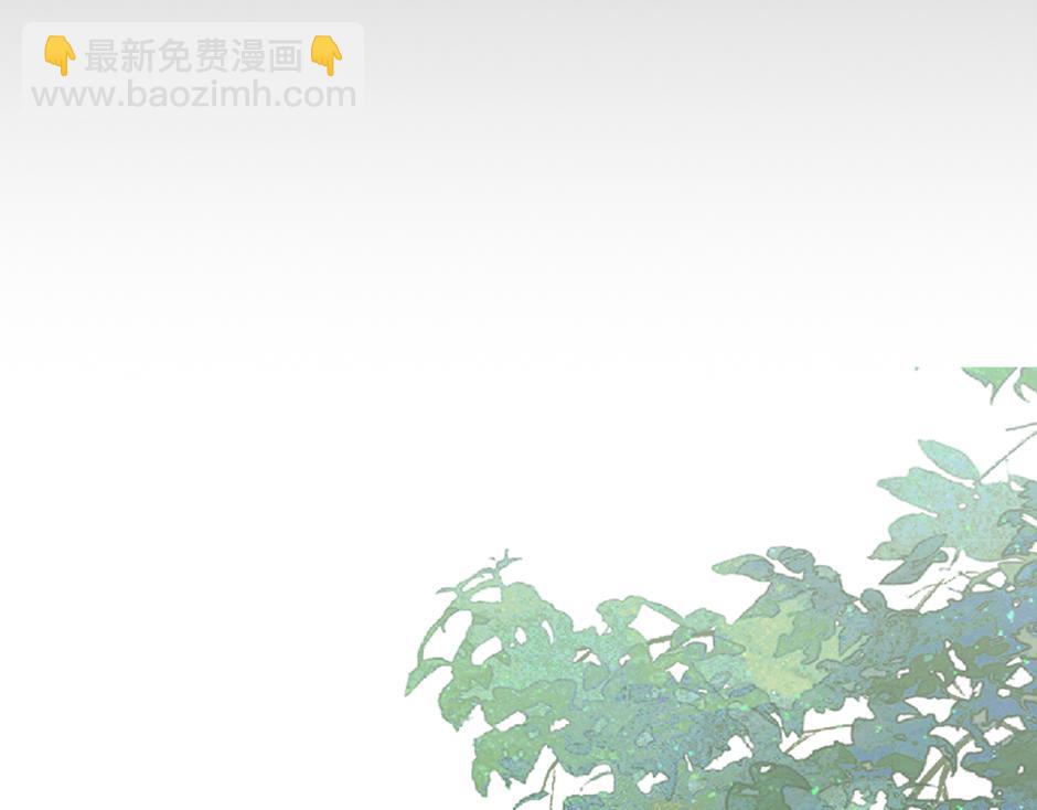 《男爵夫人的烘焙物语》第四十三话 还有别的发现吗 第36页