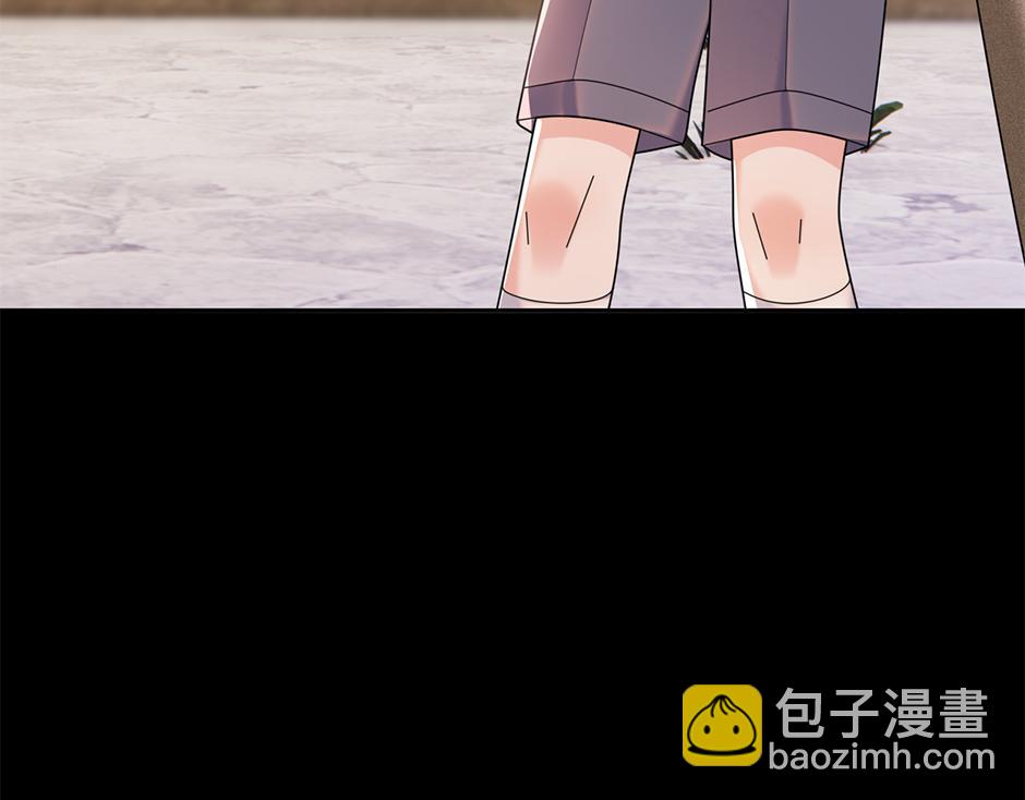 《男爵夫人的烘焙物语》第四十五话 初见场景 第13页