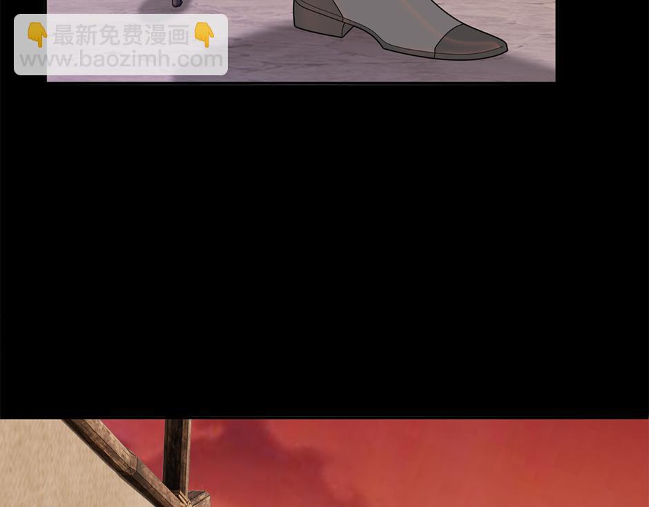 《男爵夫人的烘焙物语》第四十五话 初见场景 第28页