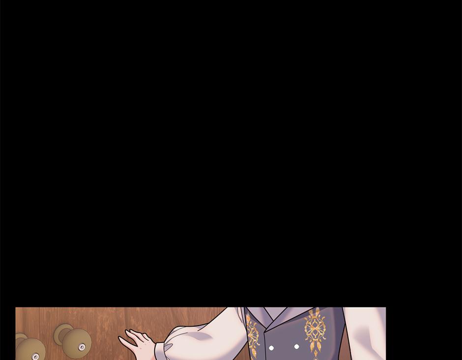 《男爵夫人的烘焙物语》第四十五话 初见场景 第36页