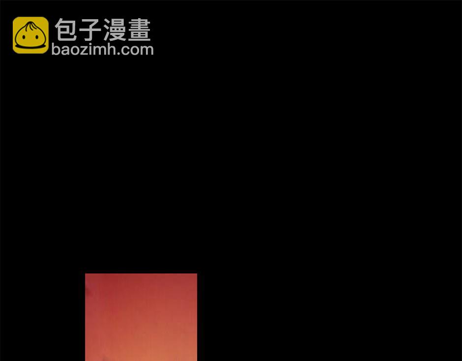 《男爵夫人的烘焙物语》第四十五话 初见场景 第5页