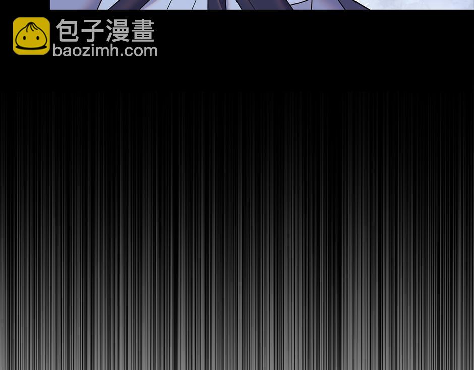 《男爵夫人的烘焙物语》第四十七话 逮捕凶手 第39页