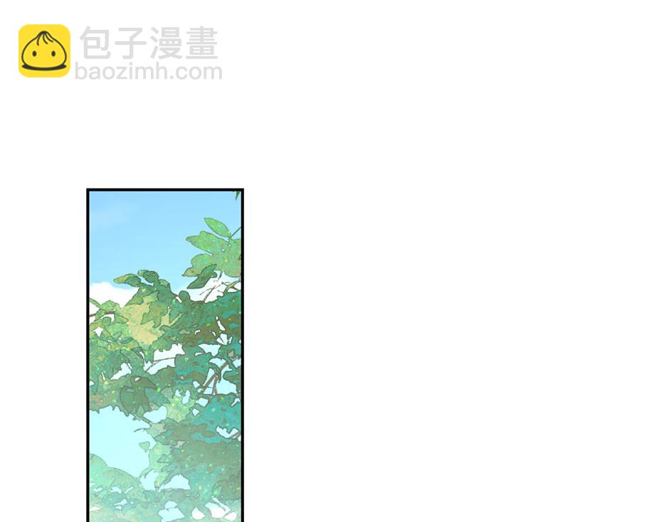 《男爵夫人的烘焙物语》完结篇 解开谜团 第28页
