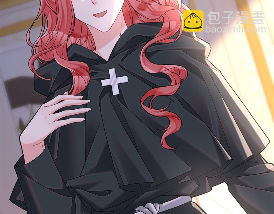 《男爵夫人的烘焙物语》第四十九话 我杀了凶手 第28页