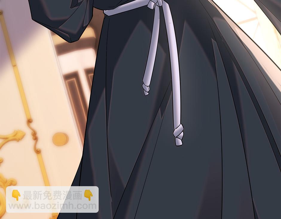《男爵夫人的烘焙物语》第四十九话 我杀了凶手 第29页