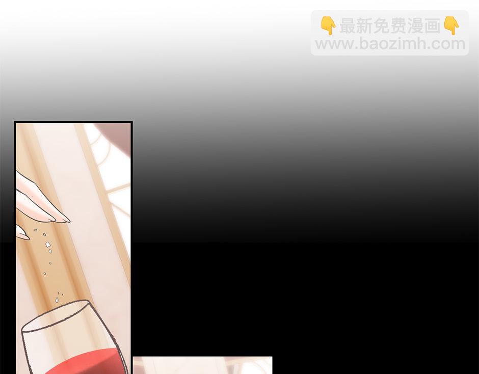 《男爵夫人的烘焙物语》第四十九话 我杀了凶手 第31页
