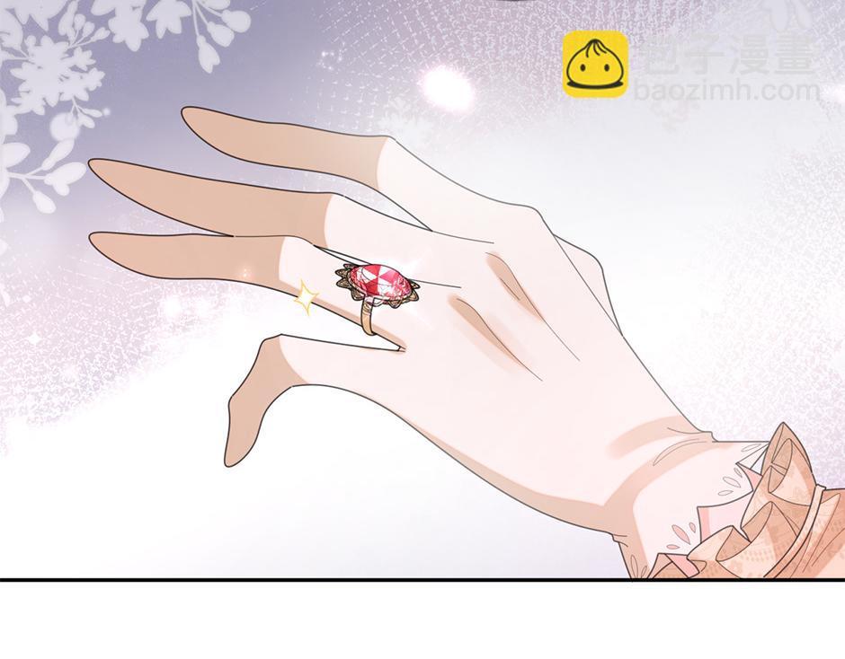 《男爵夫人的烘焙物语》第五十话 解开谜团 第15页