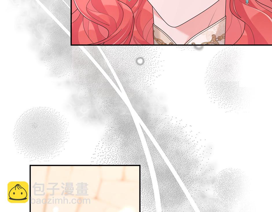 《男爵夫人的烘焙物语》第五十话 解开谜团 第45页