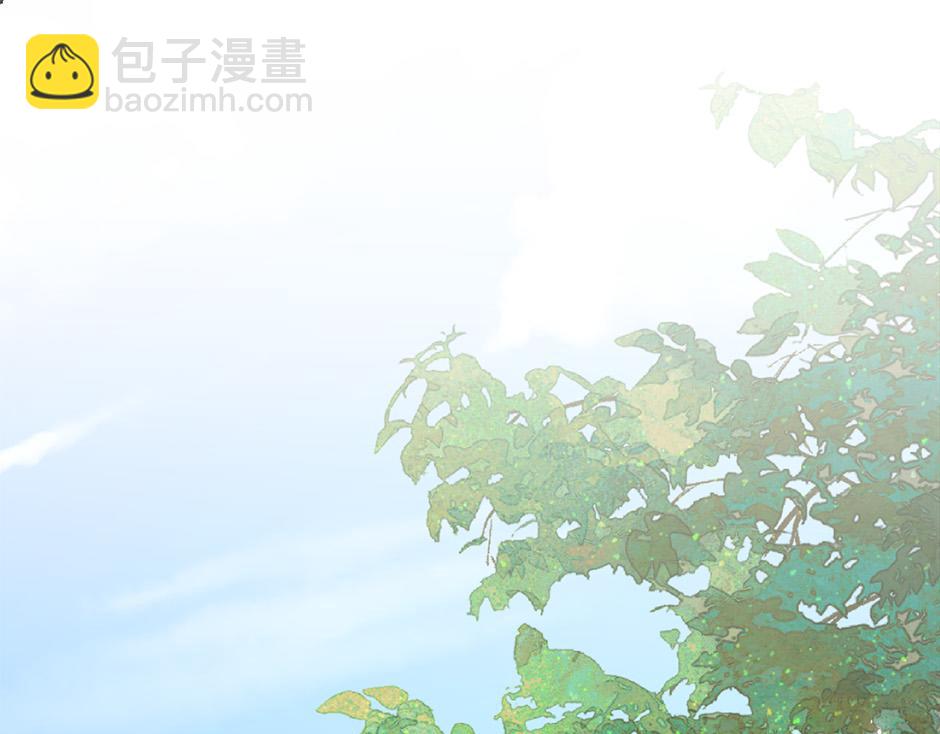 《男爵夫人的烘焙物语》第五十话 解开谜团 第5页