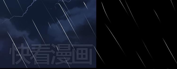 《重生星辉》第3话 绝路 第20页