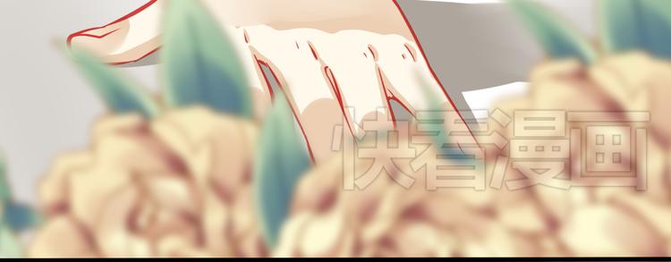 《重生星辉》第3话 绝路 第48页