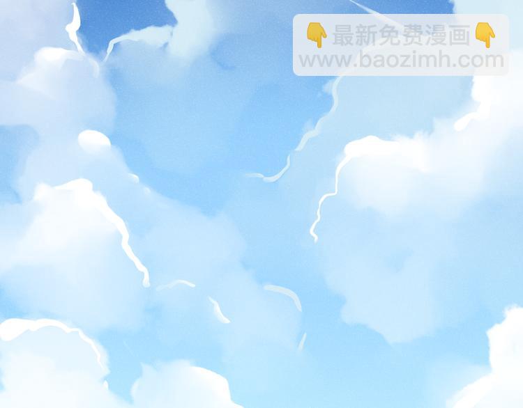 《重生星辉》第1话 过气明星如何重生？ 第10页