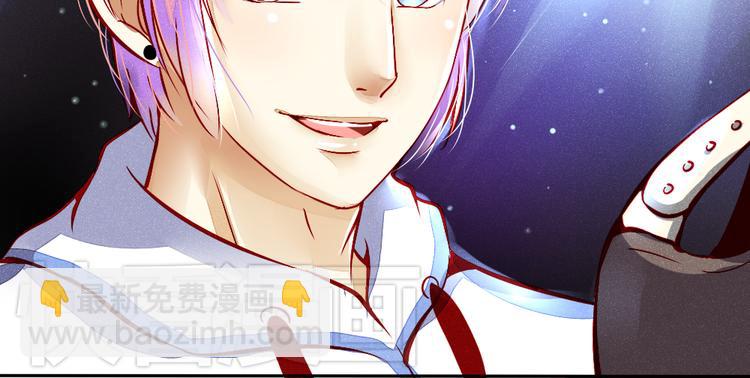 《重生星辉》第1话 过气明星如何重生？ 第37页