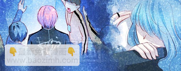 《重生星辉》第7话 失忆明星重回舞台 第47页