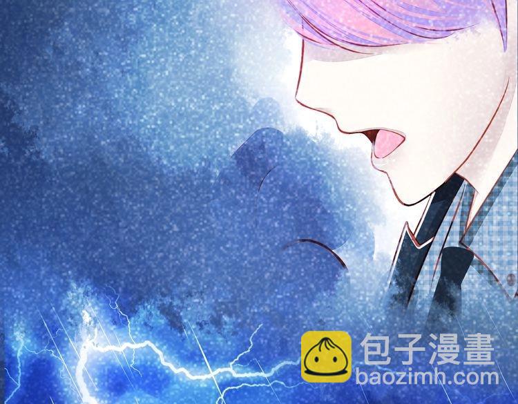 《重生星辉》第7话 失忆明星重回舞台 第50页