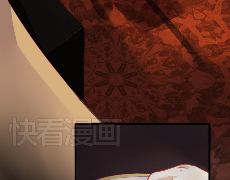 《重生星辉》第5话 真相 第2页