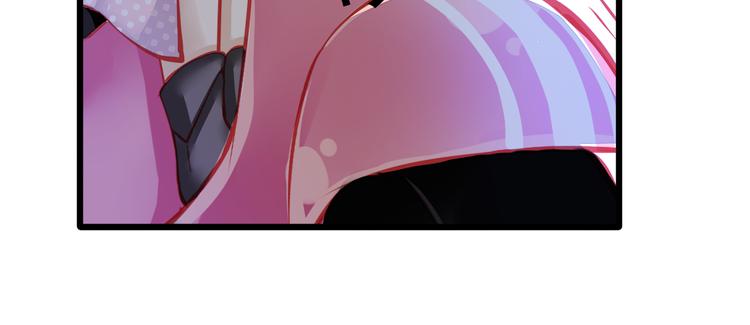 《重生星辉》第12话 她好像是我最重要的人 第26页