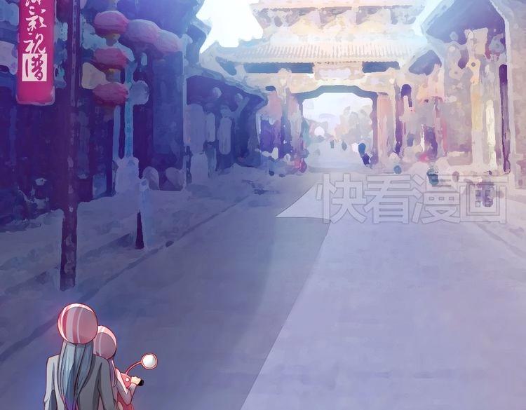 《重生星辉》第9话 不是谁都能在娱乐圈生活 第10页