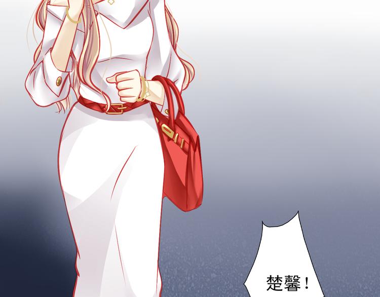 《重生星辉》第11话 娱乐圈拼的不仅是颜值 第3页