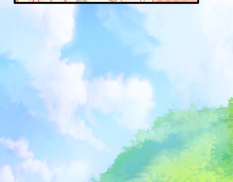 《重生星辉》第14话 被狗仔追踪了！ 第42页