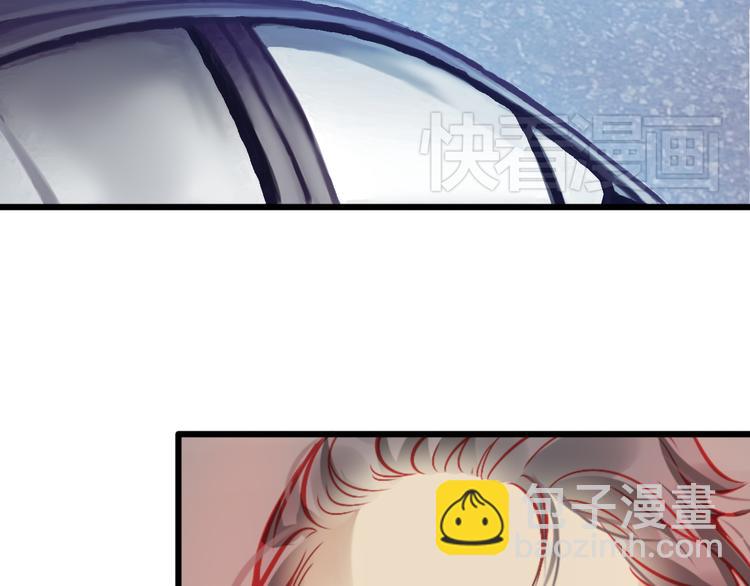 《重生星辉》第15话 明星的生活十面埋伏 第13页