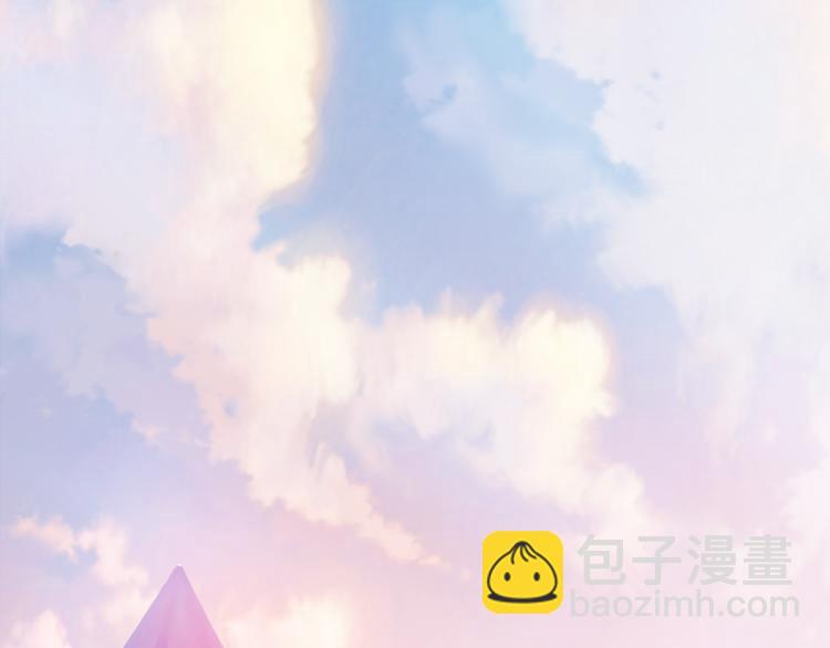 《重生星辉》第13话 他跟我认识的人一模一样 第28页
