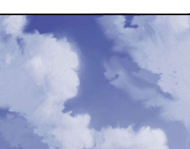 《重生星辉》第17话 楚馨遇难了！ 第20页