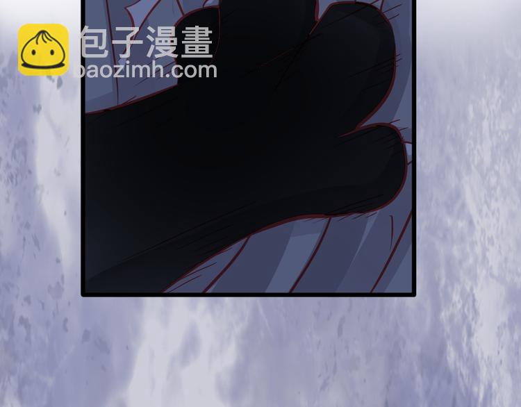 《重生星辉》第22话 终于得救了 第9页