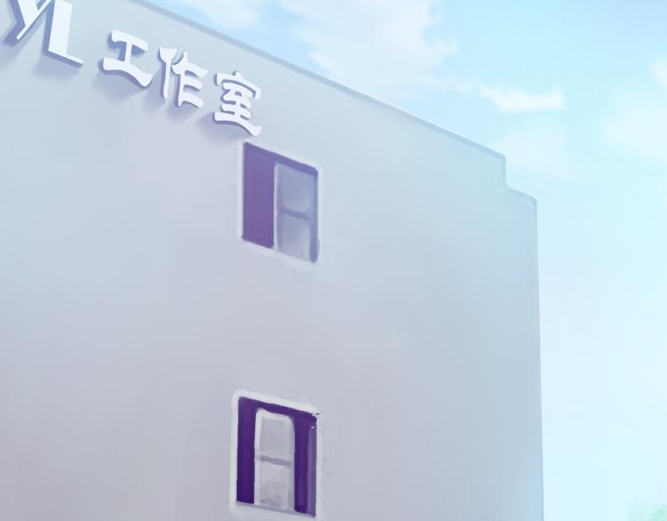 《重生星辉》第24话 不能让任何人知道你是世楠伫 第27页
