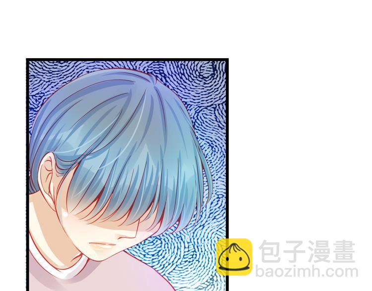 《重生星辉》第24话 不能让任何人知道你是世楠伫 第21页