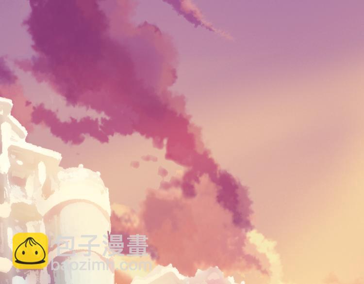 《重生星辉》第24话 不能让任何人知道你是世楠伫 第49页