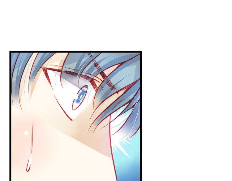 《重生星辉》第29话 身份被发现了？！ 第28页