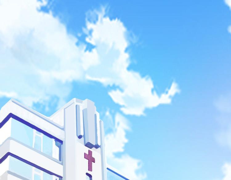 《重生星辉》第29话 身份被发现了？！ 第44页