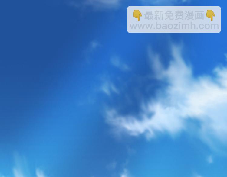 《重生星辉》第31话（上） 一定不要输 第45页