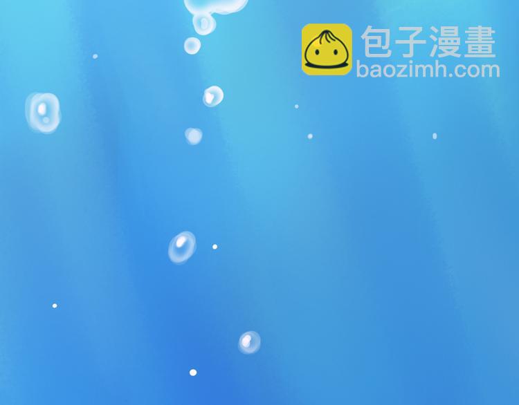 《重生星辉》第31话（下） 你的心事他能听到 第10页