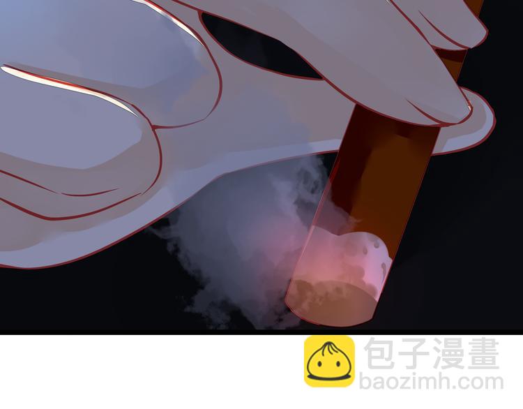 《重生星辉》第34话 明星利益 第12页