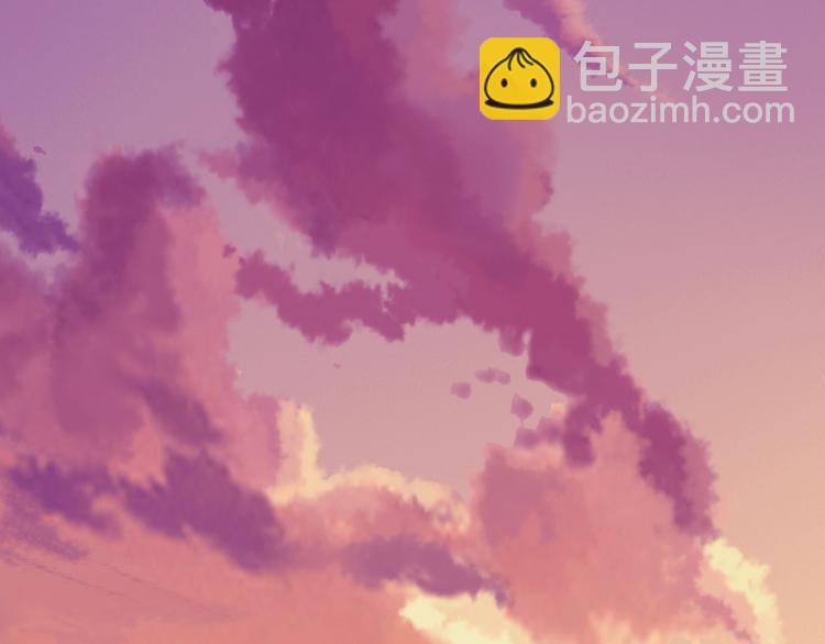 《重生星辉》第34话 明星利益 第44页