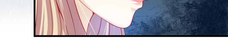 《重生星辉》第38话 第一次近距离接触 第48页