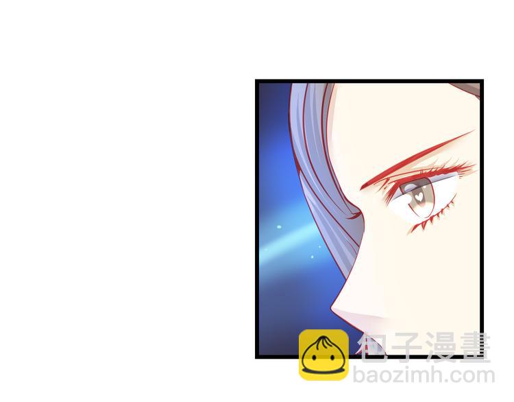 《重生星辉》第38话 第一次近距离接触 第2页