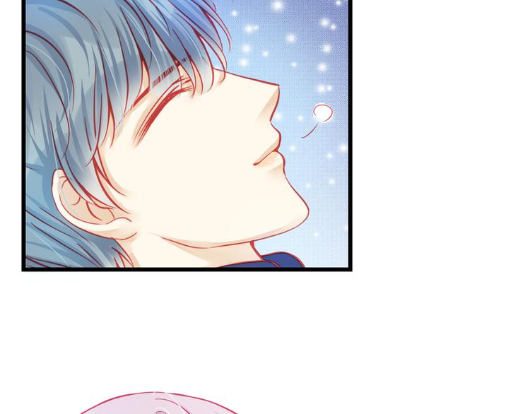 《重生星辉》第37话 与你在一起的压力 第28页