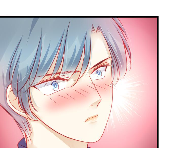 《重生星辉》第37话 与你在一起的压力 第31页