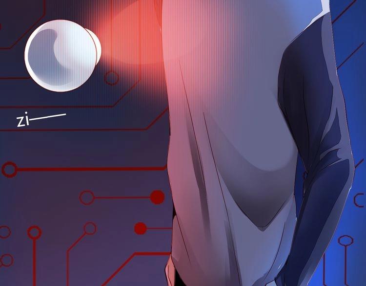 《重生星辉》第39话 舍不得的人 第34页
