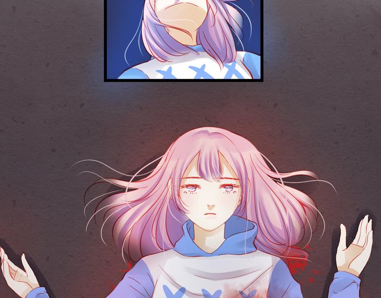 《重生星辉》第42话 最重要的人，是你 第16页