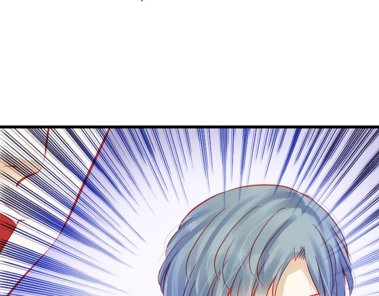 《重生星辉》第42话 最重要的人，是你 第21页