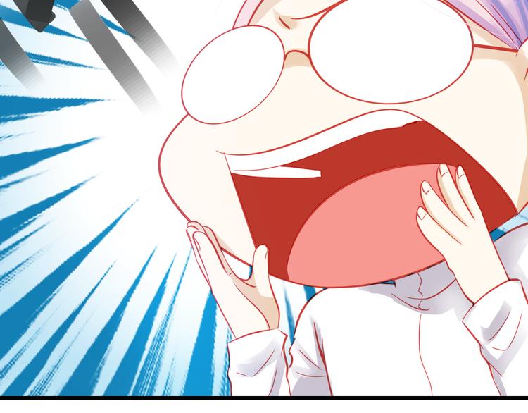 《重生星辉》第42话 最重要的人，是你 第7页