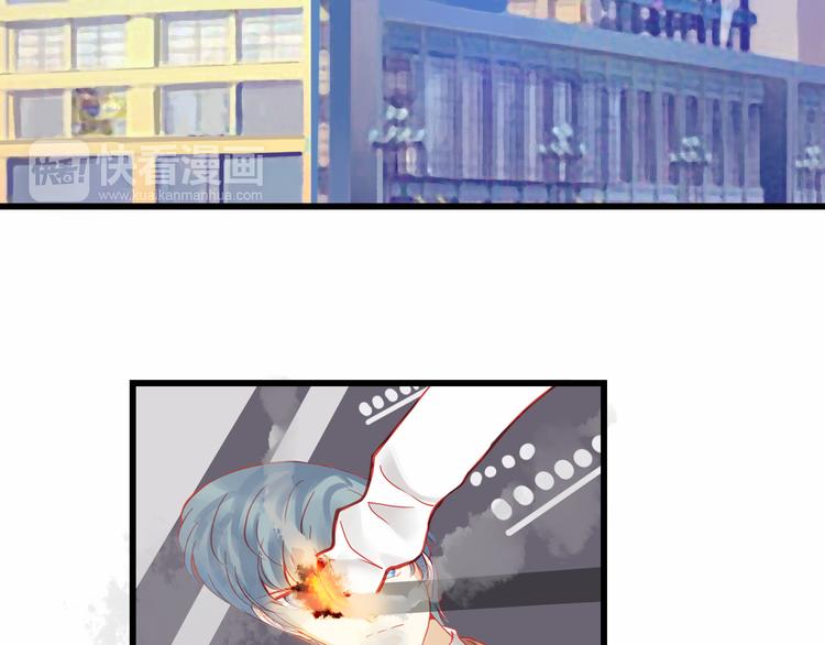 《重生星辉》第43话 独一无二的你 第38页