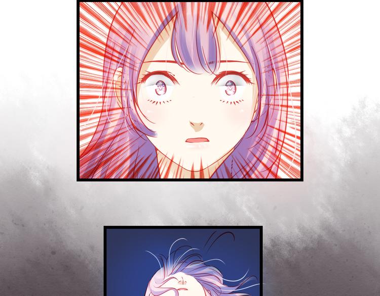 《重生星辉》第42话 最重要的人，是你 第15页